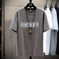 uploads/erp/collection/images/Men Clothing/jiumenfushi/XU0430694/img_b/img_b_XU0430694_2_WWlpf0doysDkG5iMFPrr-rlcULhin6Zy